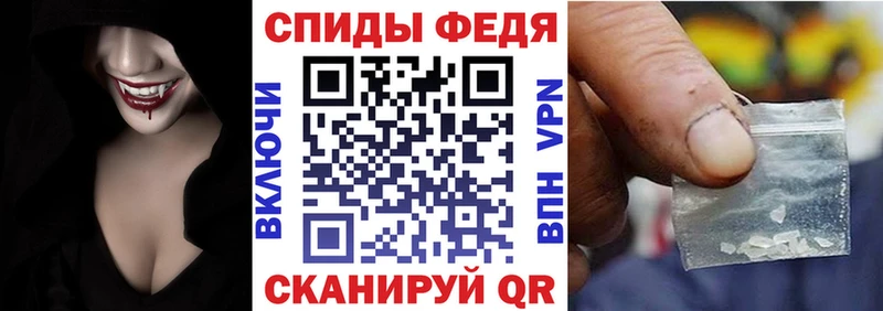АМФЕТАМИН Premium  дарнет шоп  мега ONION  Закаменск 