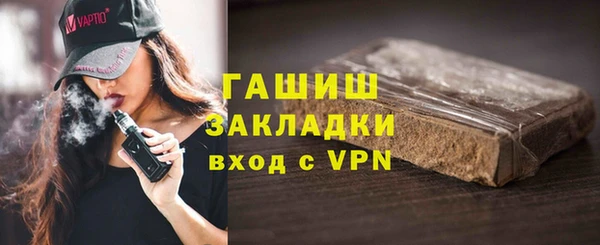 кокс Алексин