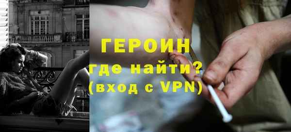 МДПВ Семёнов