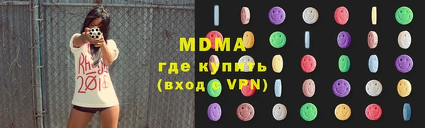 тгк Алексеевка