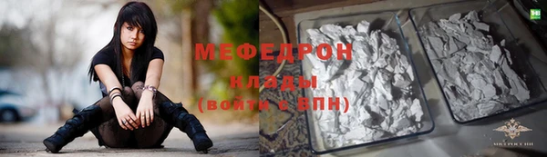 героин Абаза