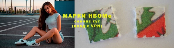 марихуана Алзамай