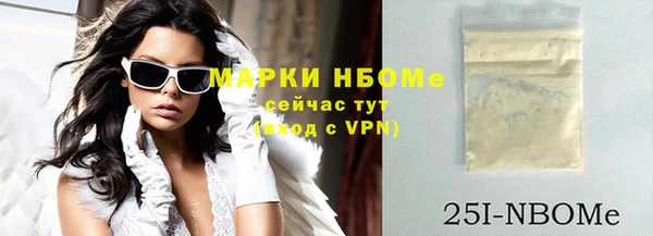 тгк Алексеевка