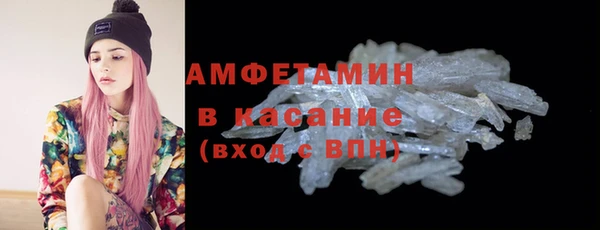 кокс Алексин
