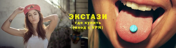 тгк Алексеевка