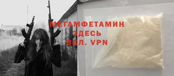 COCAINE Семилуки