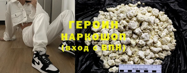 COCAINE Семилуки