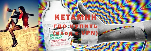 тгк Алексеевка