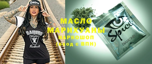 марихуана Алзамай