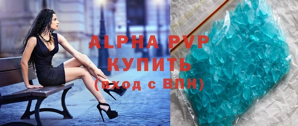 МДПВ Семёнов