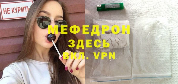 COCAINE Семилуки