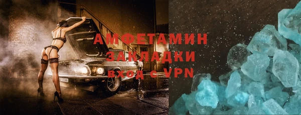 кокс Алексин