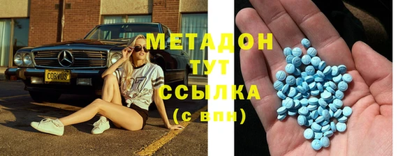 МДПВ Семёнов