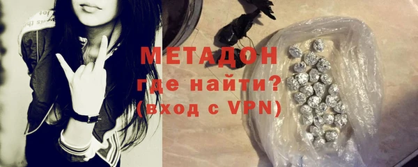 кокс Алексин