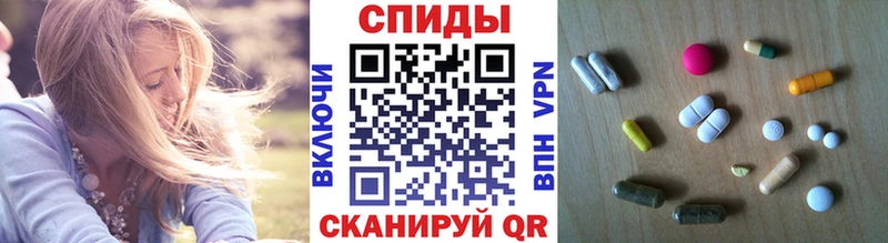 Первитин Methamphetamine  где найти   Закаменск 